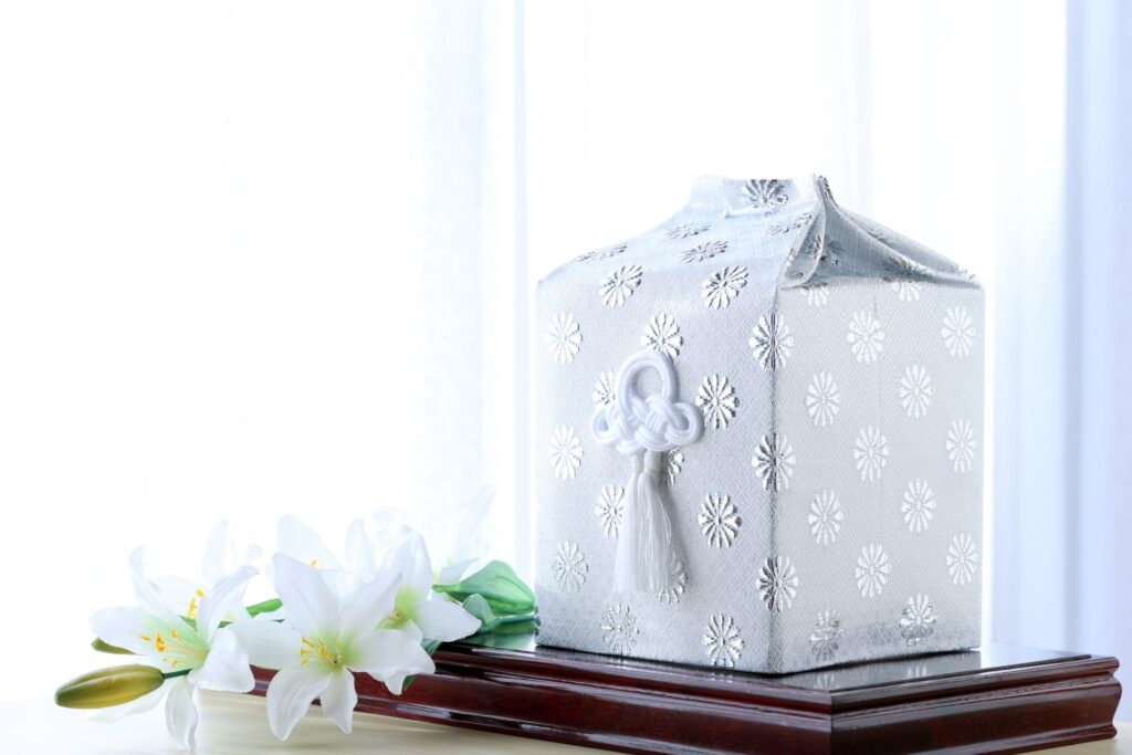 ご遺灰・ご遺骨