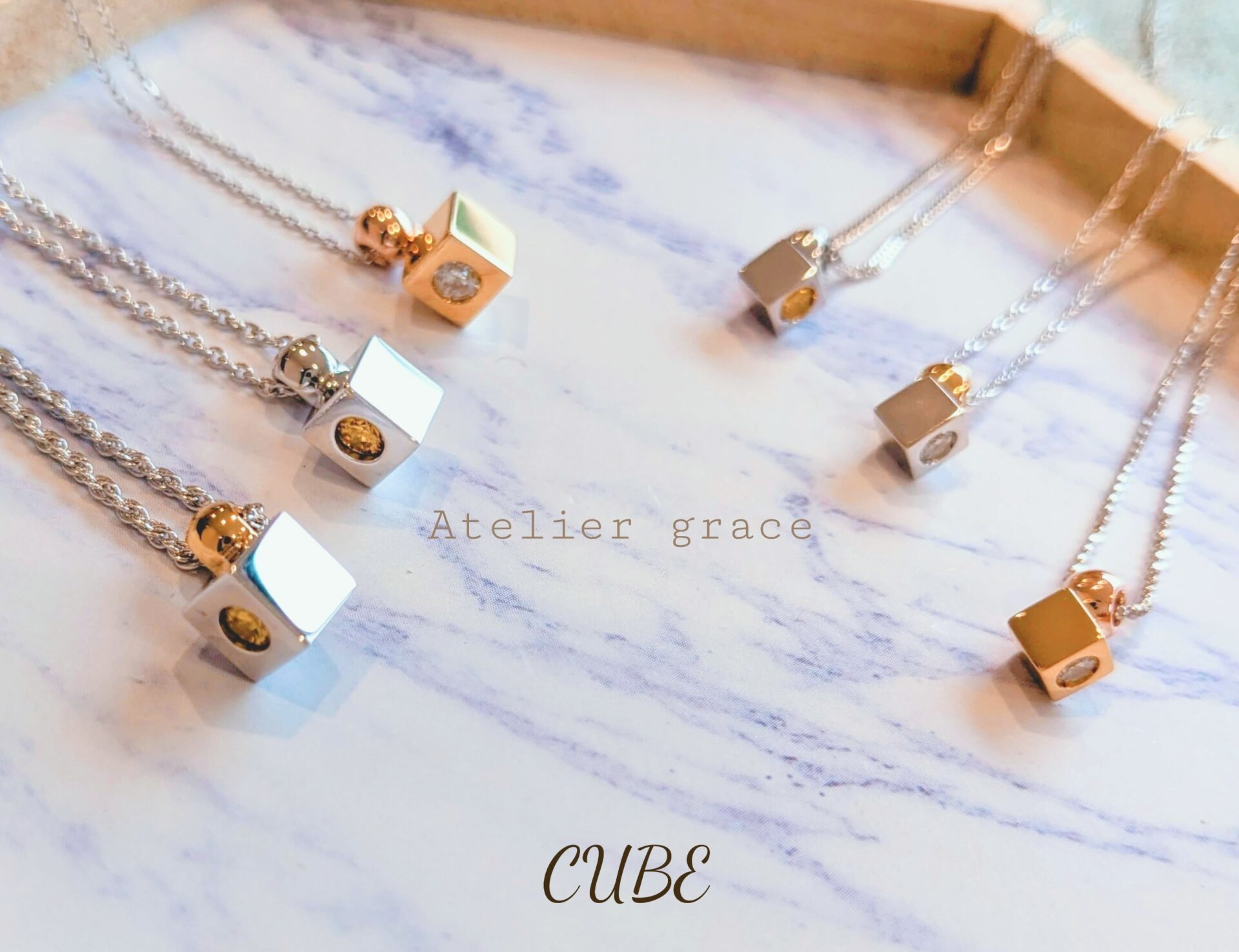 キューブシリーズ