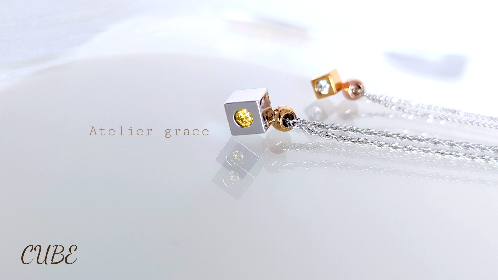 キューブシリーズ