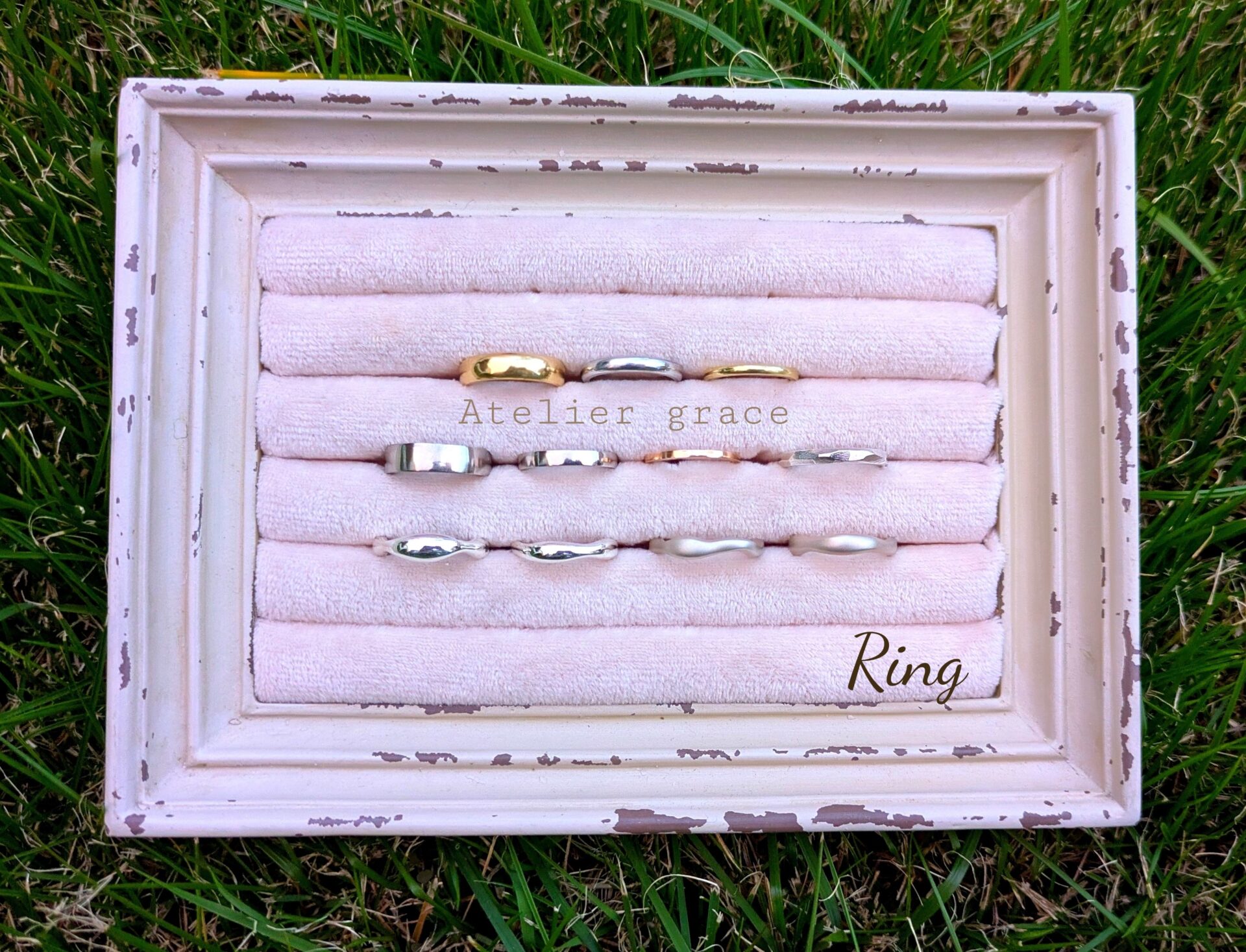 カスタマイズリング