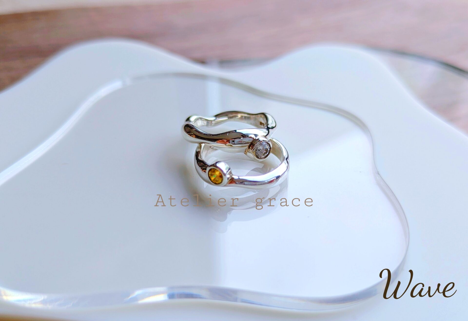 ウェーブシリーズ