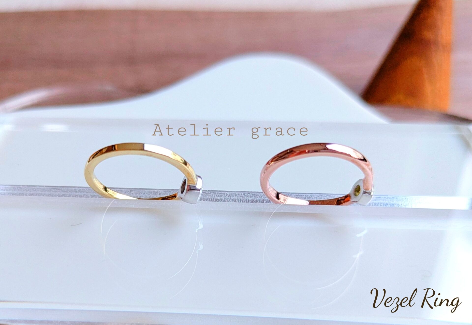 ベゼルシリーズ