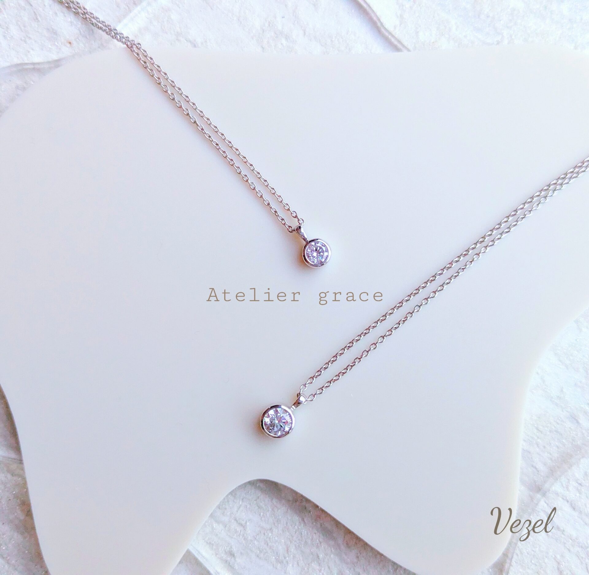 ベゼルシリーズ