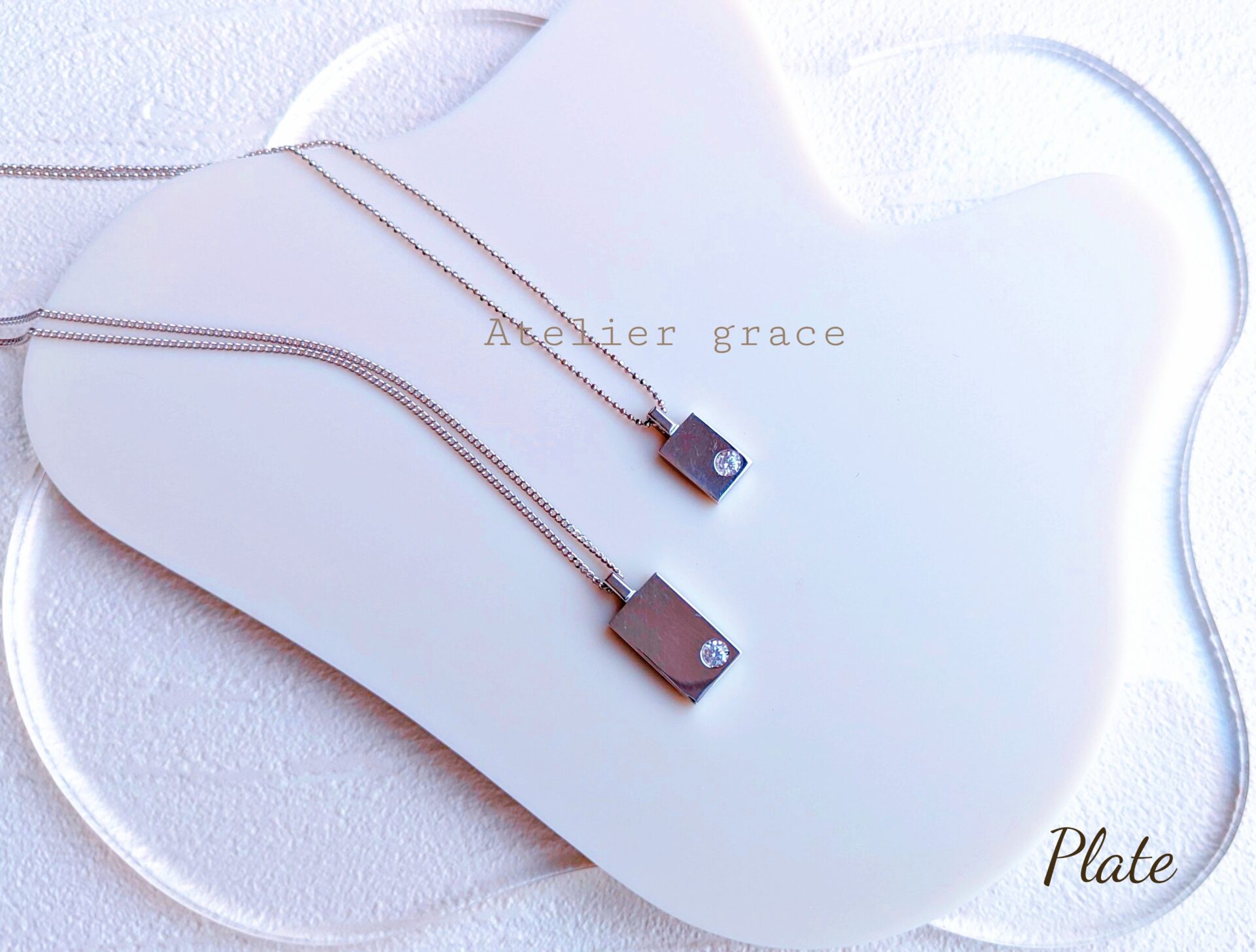 プレートシリーズ